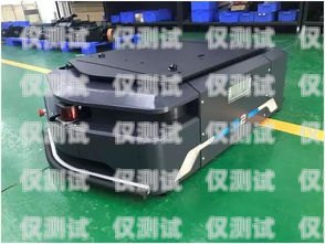 快遞行業(yè)的創(chuàng)新利器——快遞 ai 電銷機(jī)器人系統(tǒng)快遞ai電銷機(jī)器人系統(tǒng)怎么樣