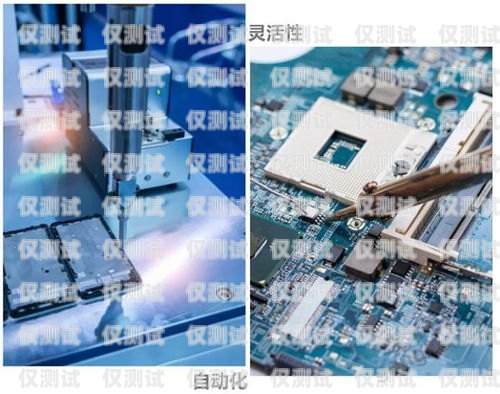 順企電話機器人電銷系統——提升銷售效率的創新利器順企電話機器人電銷系統怎么樣