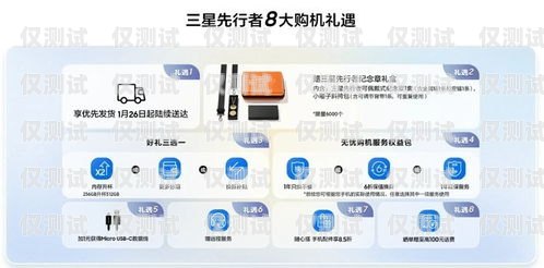 寧波電銷外呼系統(tǒng)價(jià)格解析電銷外呼系統(tǒng)多少錢一個(gè)月