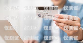 電銷(xiāo)卡不使用會(huì)自動(dòng)注銷(xiāo)嗎？電銷(xiāo)卡不使用會(huì)自動(dòng)注銷(xiāo)嗎