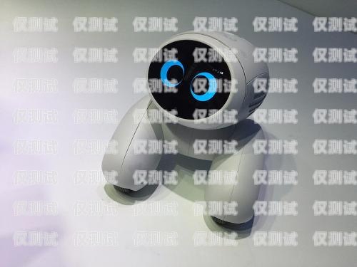 電銷(xiāo)機(jī)器人創(chuàng)新方案電銷(xiāo)機(jī)器人創(chuàng)新方案怎么寫(xiě)