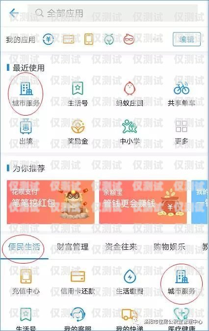 信用卡額度電銷的計(jì)算方法與風(fēng)險(xiǎn)防范信用卡額度電銷怎么算的