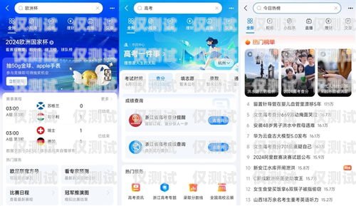 成都 AI 智能外呼系統錄音，提升客戶體驗與業務效率的利器成都ai智能外呼系統錄音設備