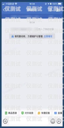 銅川小型外呼系統(tǒng)平臺，提升企業(yè)效率與客戶體驗的利器銅川小型外呼系統(tǒng)平臺招聘