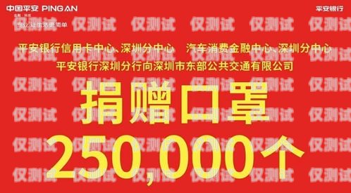 信用卡禁止盲打電銷，保護消費者權(quán)益的必要舉措禁止辦信用卡
