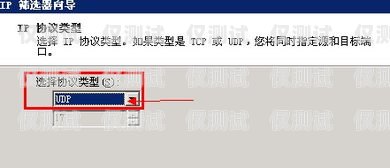 外呼系統(tǒng) AXB 系統(tǒng)一般是什么端口axb外呼防封號