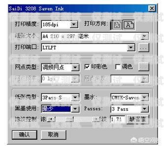 外呼系統(tǒng) AXB 系統(tǒng)一般是什么端口axb外呼防封號