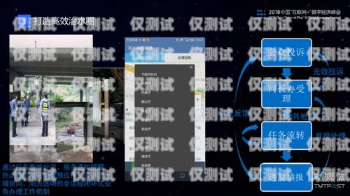 惠州 AI 外呼系統 24 小時服務，助力企業高效溝通惠州外呼公司