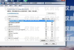 新時達系統外呼 19 號故障及解決方法新時達外呼顯示說明