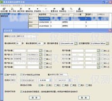 梅州人工外呼系統(tǒng)客服電話梅州人工外呼系統(tǒng)客服電話號(hào)碼