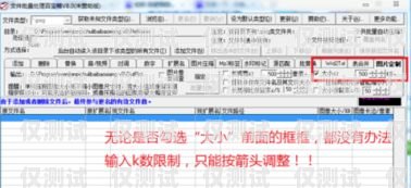 電銷卡，注冊(cè)數(shù)量的限制與合規(guī)性電銷卡可以注冊(cè)多少?gòu)埧? title=