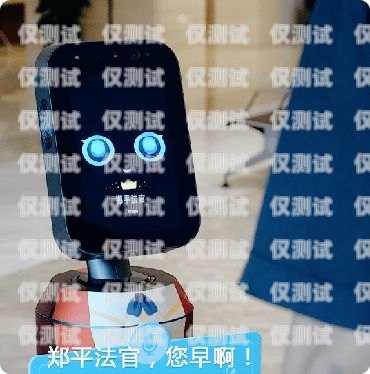 電話機器人與人工轉接的完美結合電話機器人怎樣人工轉接的
