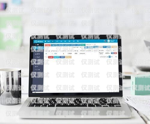 江蘇人工外呼系統(tǒng)哪個(gè)好？人工外呼系統(tǒng)一般多少錢
