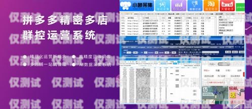 云南電商外呼系統報價云南外呼公司