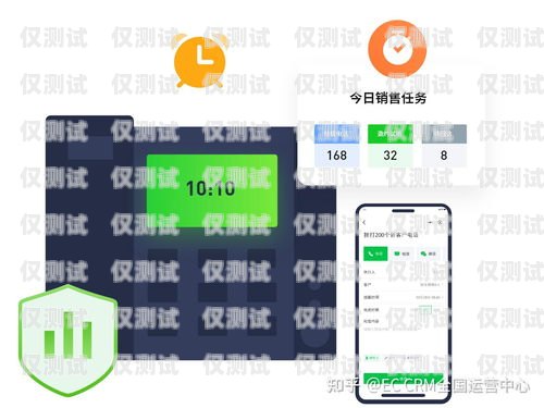 無錫電銷外呼系統，提升銷售效率的必備工具電銷外呼系統多少錢一個月