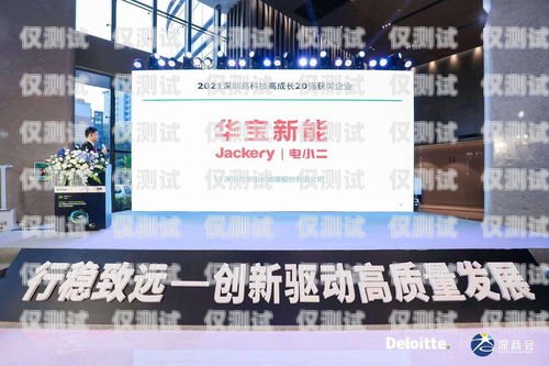 伊川縣移動電話機器人招聘開啟！共創(chuàng)未來科技新篇章伊川縣移動電話機器人招聘信息