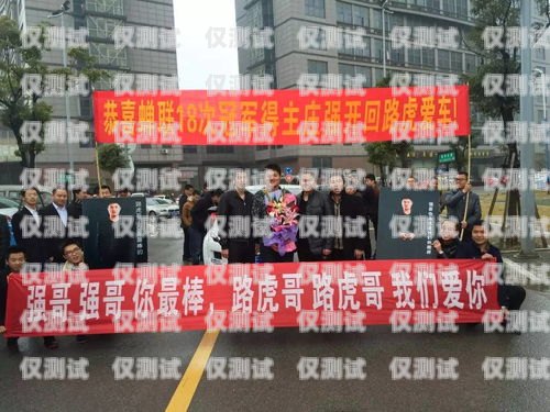 伊川縣移動電話機器人招聘開啟！共創(chuàng)未來科技新篇章伊川縣移動電話機器人招聘信息