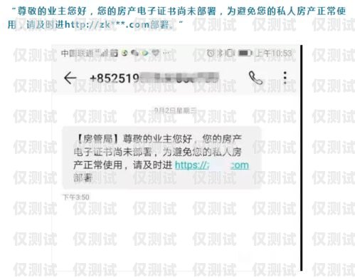 電銷卡銷售群發(fā)文案電銷卡銷售群發(fā)文案怎么寫
