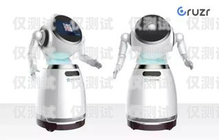 咸寧智能電銷機(jī)器人公司，創(chuàng)新引領(lǐng)未來銷售模式咸寧智能電銷機(jī)器人公司有哪些