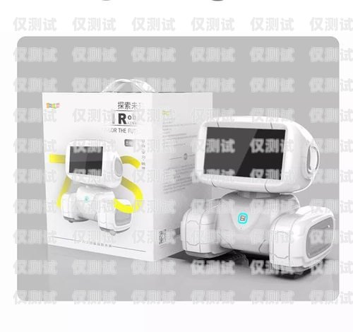 吉林 AI 智能電話機器人哪家好？吉林ai智能電話機器人哪家好用