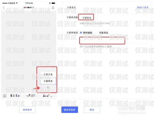 外呼系統號碼能復制嗎？怎么設置？外呼系統號碼能復制嗎怎么設置的