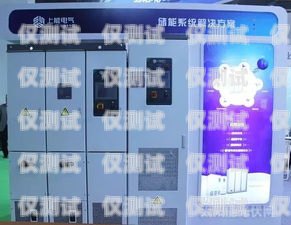 南通自助服務電銷機器人，提高效率的創(chuàng)新解決方案南通自助服務電銷機器人招聘