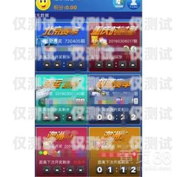 探索阿里云電話機器人 app 的強大功能與應用阿里云電話機器人