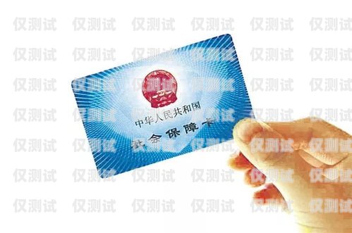 電銷封卡，值得還是不值得？最近電銷封卡太嚴(yán)重了