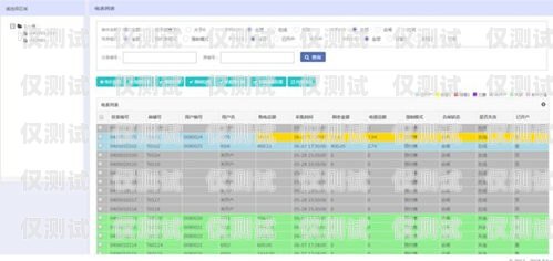 福建回撥外呼系統(tǒng)，提升銷售與客服效率的利器回撥外呼系統(tǒng)真的會不封卡嗎?