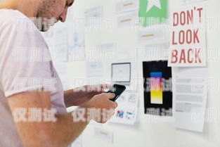 北京外呼系統測試，保障客戶體驗的關鍵步驟北京外呼中心