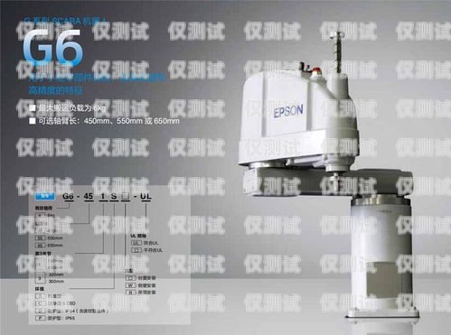 徐州電話機(jī)器人穩(wěn)定嗎？電話機(jī)器人騙局