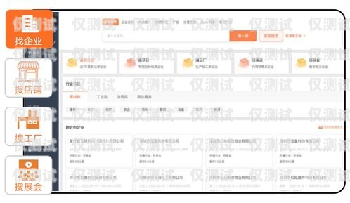 勵銷云電話機器人收費價格表詳解勵銷云電話機器人多少錢
