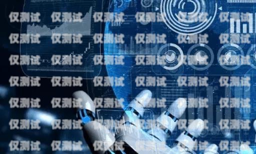 勵銷云電話機器人收費價格表詳解勵銷云電話機器人多少錢
