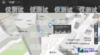 東莞智能外呼系統(tǒng)哪家好？全面評(píng)測(cè)與推薦東莞外呼線路