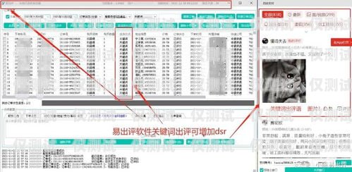 平?jīng)鐾夂粝到y(tǒng)參數(shù)的重要性及優(yōu)化方法外呼系統(tǒng)價格