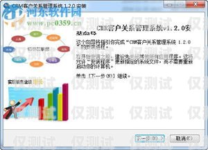 武漢 CRM 外呼系統(tǒng)公司，助力企業(yè)提升銷售與客戶服務的利器武漢外呼外包公司