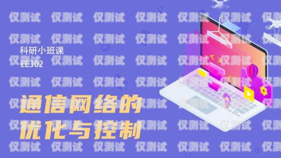 谷哥智能電話機器人，未來通訊的新趨勢谷哥智能電話機器人怎么用