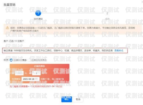 南陽電腦外呼系統(tǒng)，提升銷售效率的利器電腦外呼系統(tǒng)怎么用