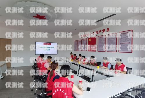 常州市電話機器人公司，創新科技，助力企業發展常州市電話機器人公司有哪些
