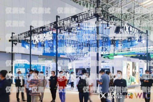 常州市電話機器人公司，創新科技，助力企業發展常州市電話機器人公司有哪些