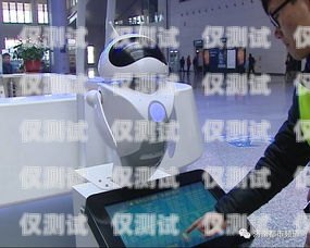 濟南電話機器人好用嗎？濟南電話機器人公司