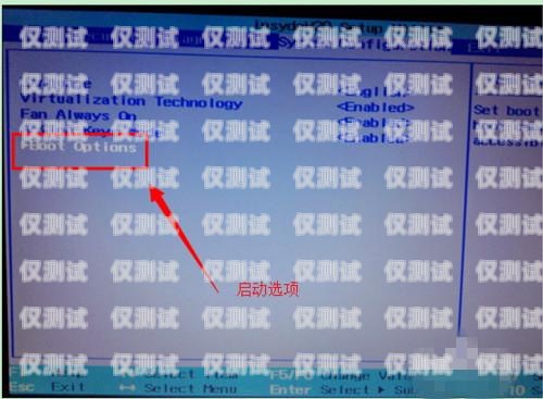 如何正確開啟外呼系統開啟外呼系統怎么開機的啊