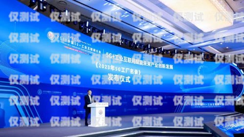 新疆企業(yè)智能外呼系統(tǒng)供應(yīng)商家新疆外呼公司