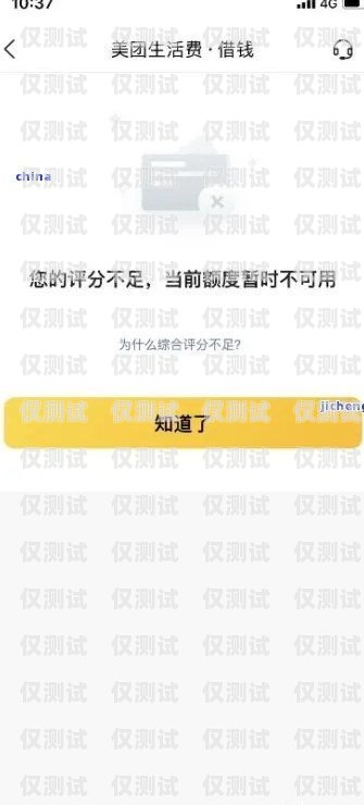 美團外賣自配送打電話外呼系統是美團外賣為自配送商家提供的一項增值服務，旨在幫助商家提高訂單處理效率和客戶滿意度。該系統通過電話自動外呼的方式，將訂單信息及時通知給商家，商家可以根據訂單情況進行接單、派單或拒單操作。美團外賣系統打電話會說什么
