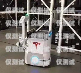 探索新疆電銷機器人市場，優(yōu)質(zhì)供應(yīng)商一覽新疆電銷機器人供應(yīng)商名單公示