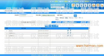 小型外呼電話系統(tǒng)，提升銷售與客戶服務的利器小型外呼電話系統(tǒng)有哪些