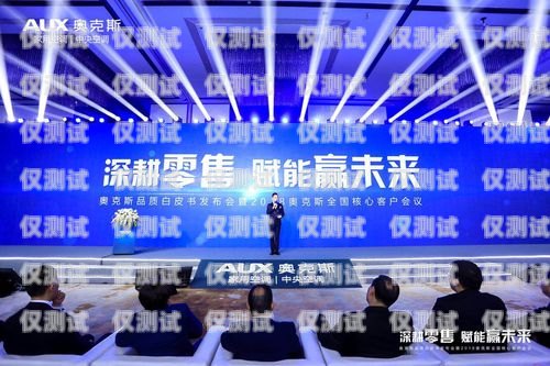 張掖市 ai 電銷機(jī)器人招聘，開啟智能銷售新時(shí)代張掖市ai電銷機(jī)器人招聘信息