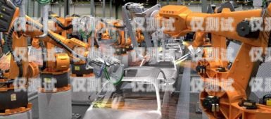 電銷線路機器人，提高效率的利器電銷線路機器人怎么做