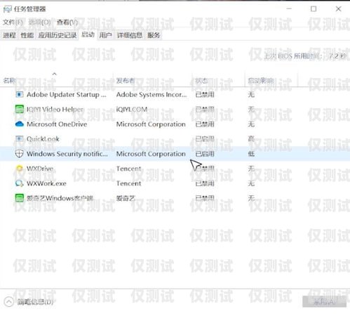 清遠(yuǎn)電腦外呼系統(tǒng)軟件，提升銷售效率的利器電腦外呼軟件多少一套