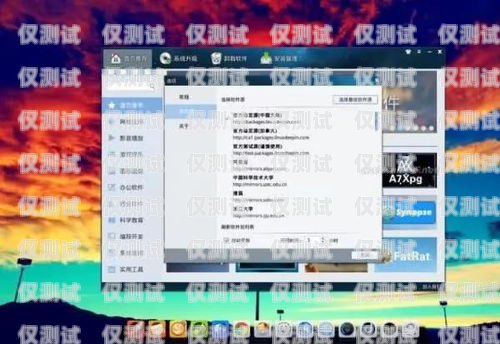 清遠(yuǎn)電腦外呼系統(tǒng)軟件，提升銷售效率的利器電腦外呼軟件多少一套